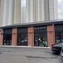 좋은아침 | 천안 두정동 좋은아침 페스츄리 빵 후기｜주차 가능 베이커리