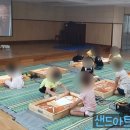 백석초등학교 병설유치원 이미지