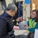 가구사랑 이미지