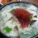 안성식당 이미지