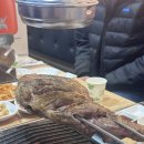 용산양다리 네이버블로그