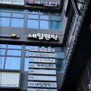 후네일 이미지