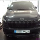 오즈카정비 이미지