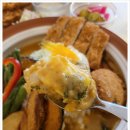 시카고커리 이미지