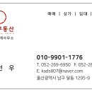 8F모텔 이미지