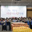 백석대학교생활관 이미지