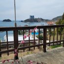 고향개장집 이미지