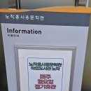 노작홍사용문학관 강의실 이미지