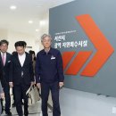 현 뉴스1
