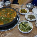 기룡정장어구이