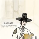 장성약국 이미지