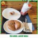 평화남산동 맛집 콜레지오네 가격 및 후기 추천 리뷰 주차 예약 알아봐요