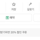 학산남로 이미지