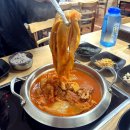 이순희 김치찜 이미지