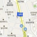 박순용정형외과의원 이미지