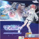 샤니안경 | 샤니마스 7.5th 라이브 ♡