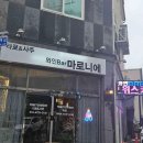 (주)다온비즈 이미지