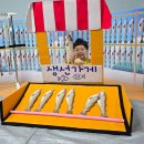 여주-0216 이미지