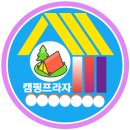 파비스애니원