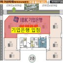 거산한의원 이미지
