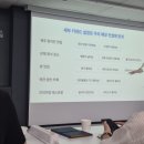 이상마케팅 | 마케팅 원데이 부트캠프 회고, 4주간 변화, 사후미션 결과 and 리얼 후기 with 이상한 마케팅