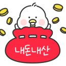 사층