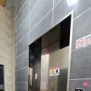 유천1동 행정복지센터 이미지