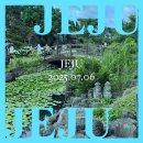 정막창 | [제주도]에 갔어요_2일차! 일정공유_ 끝날듯 끝나지 않는 제주여행! 대추천 대파꽈배기 맛집!그리고...