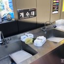 국제카세차장 네이버블로그