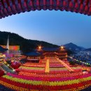 2026 부산 삼광사 연등축제 일정 주차 꿀팁 인생샷 명당까지 완벽 가이드