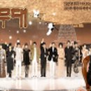 가요무대 이미지