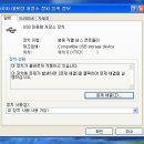 USB 와 CF 메모리가 보이지 않는데요 도움 요청드립니다. 이미지