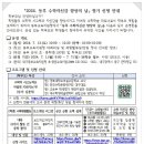 수학으로통하는세상 이미지