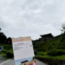 [공주 부여 1박2일 여행 9] 공산성 찍고 무령왕릉과 왕릉원 가다