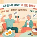 대안고기마을 이미지