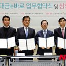 선진건설 이미지