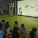 함평어린이집 이미지