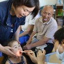 라이프칠드런 이미지