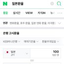돌직구몰 이미지