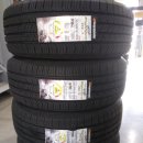 부강타이어 이미지