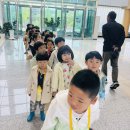 비 내리는 날 교육박물관 나들이☔️ 이미지