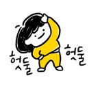 구례보석사우나 이미지