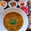 본죽 공항신도시점 이미지