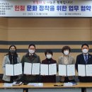 정다운 푸드 이미지