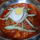 언양밀면 이미지