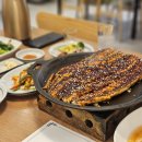 창원 팔용동 장어구이 맛집 대도장어 솔직후기