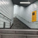 마천경로당 | 거여역 송파 시그니처 롯데캐슬아파트 임장 기록