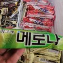 청풍식육식당 이미지