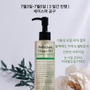 더퀄리티