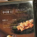 오발탄 이미지